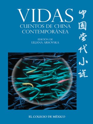 cover image of Vidas
